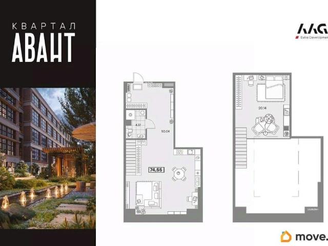 продажа жилая Санкт Петербург Пионерская улица, 53