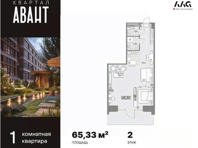 продажа жилая Санкт Петербург Пионерская улица, 53