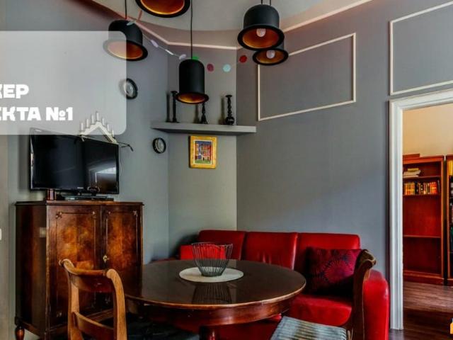 продажа жилая Санкт Петербург ул. набережная Кутузова, 30