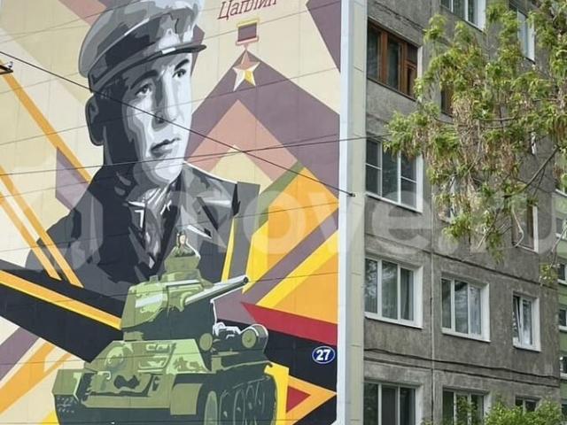 продажа жилая Саранск ул. Веселовского, 27