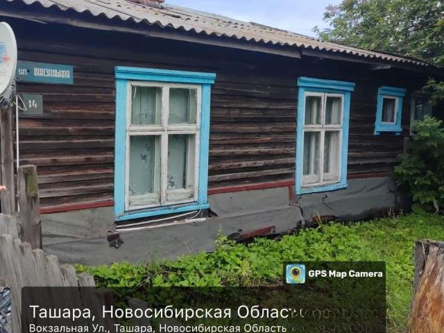продажа жилая село Ташара Вокзальная улица, 14