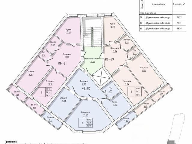 продажа жилая село Терскол улица Баксанская, 26