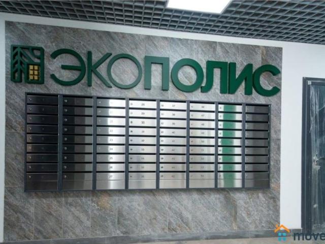 продажа жилая село Верх Тула улица Солнечная, 3