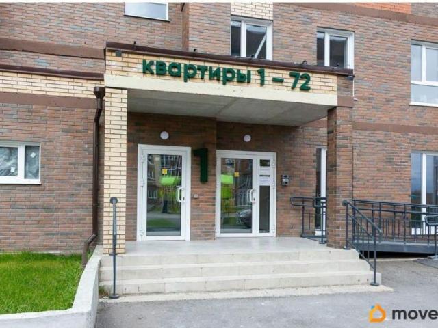 продажа жилая село Верх Тула улица Солнечная, 5