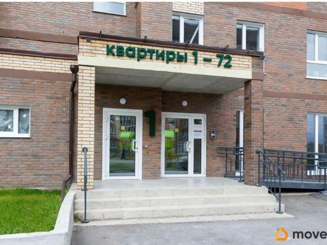 продажа жилая село Верх Тула улица Солнечная, 5