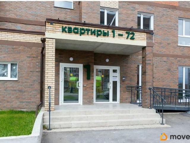 продажа жилая село Верх Тула улица Солнечная, 5