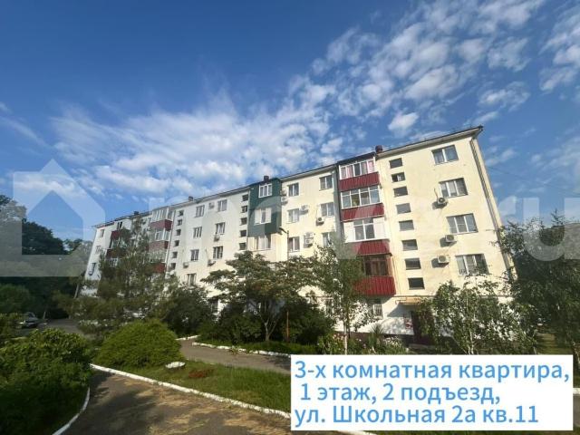 продажа жилая село Агой ул. Школьная ул, 2а