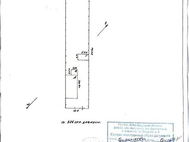 продажа жилая село Барятино улица 326 Стрелковой дивизии, 27