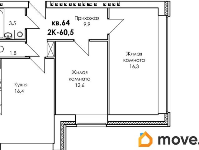продажа жилая село Дивеево улица Симанина, 14