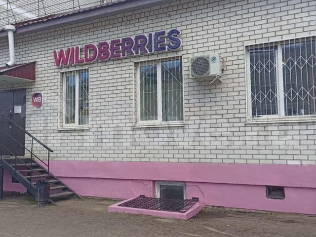 продажа жилая село Екатеринославка ул. Коммунальная ул, 47