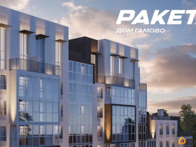продажа жилая село Гамово улица 50 лет Октября, 45