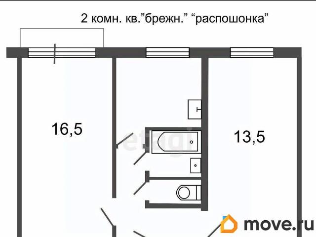 продажа жилая село Кичигино улица Крылова, 20