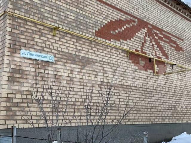 продажа жилая село Кизильское ул. Ленинская ул, 130