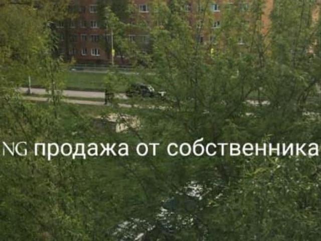 продажа жилая Серпухов Центральная улица, 162