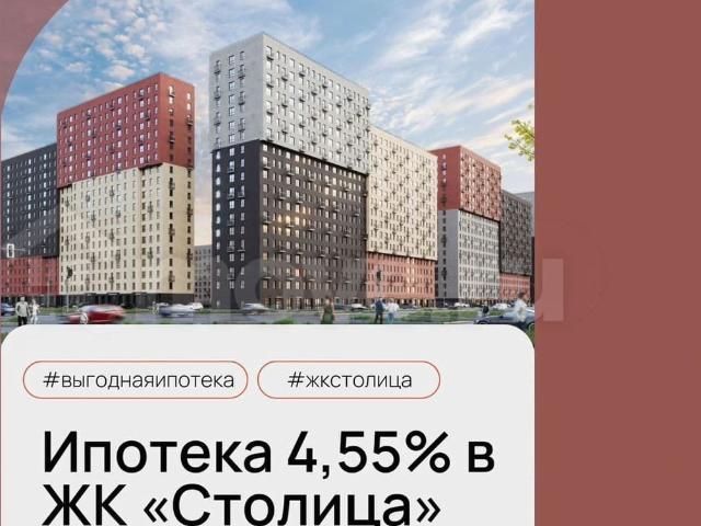 продажа жилая Сургут мкр. 30А, стр. 1