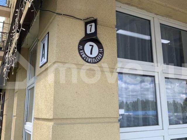 продажа жилая поселок Тучково ул. Комсомольская ул, 14к7