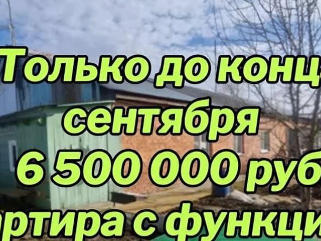 продажа жилая поселок Шабровский улица Ленина, 34