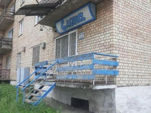 продажа жилая поселок городского типа Новый Уоян улица 70 лет Октября, 21