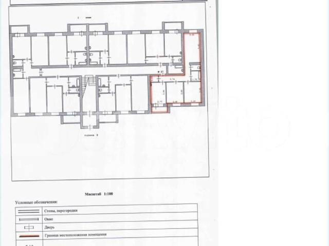 продажа жилая поселок городского типа Таежный ул. Коммунистическая ул, 4б
