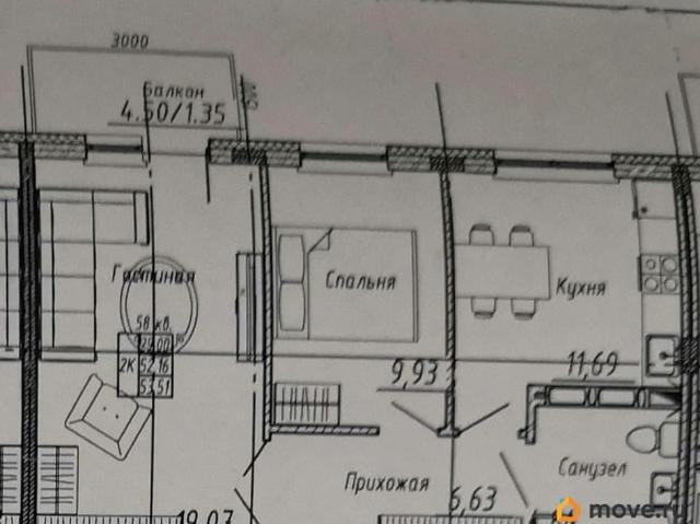 продажа жилая поселок Солонцы улица Кедровая, 9