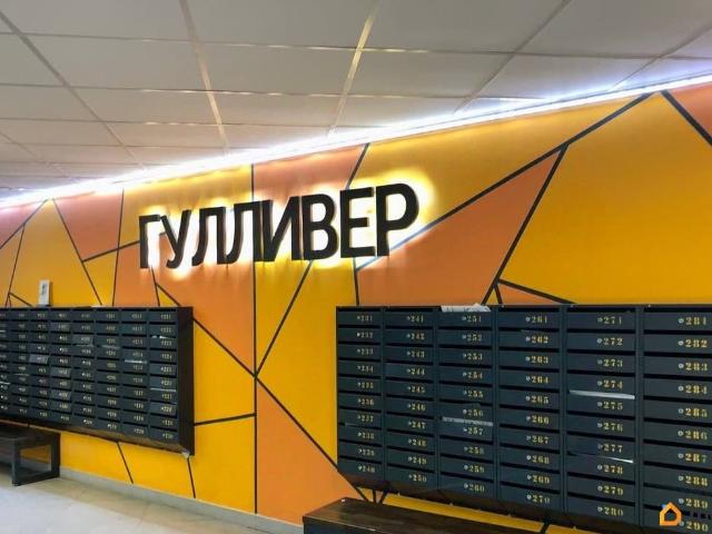продажа жилая Пермь улица Революции, 52Б