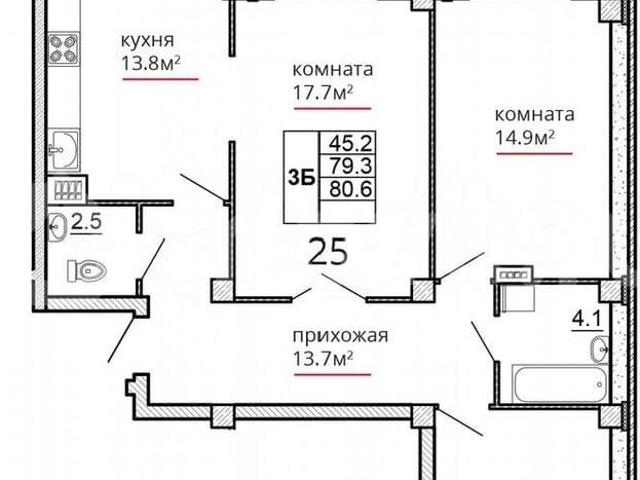 продажа жилая Псков ул. Алексея Алехина, 14