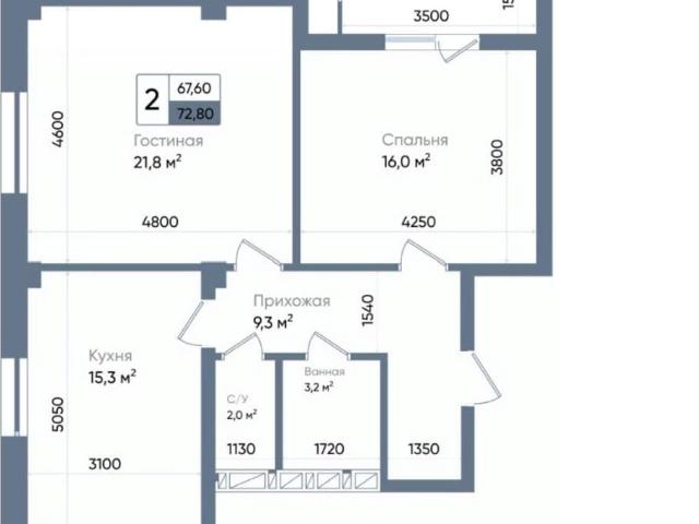 продажа жилая Ростов на Дону проспект Стачки, 200с1