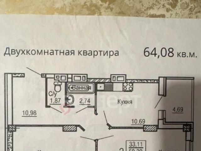 продажа жилая Ростов на Дону улица Еляна, 68