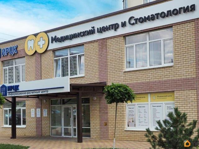 продажа жилая Ростов на Дону улица Костенко, 6