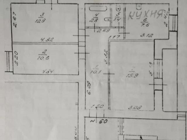 продажа жилая разъезд Строительный Юргинская улица, 8