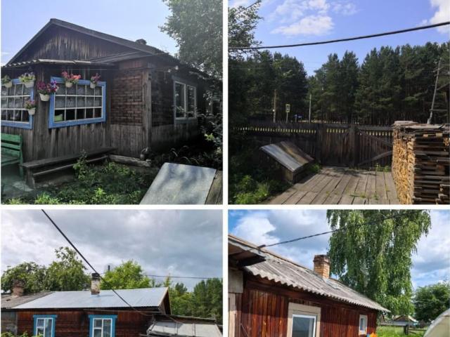 продажа жилая рабочий поселок Новобирюсинский улица Калинина