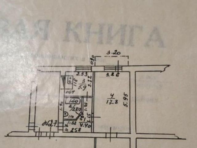 продажа жилая рабочий поселок Шолоховский улица Пушкина, 43