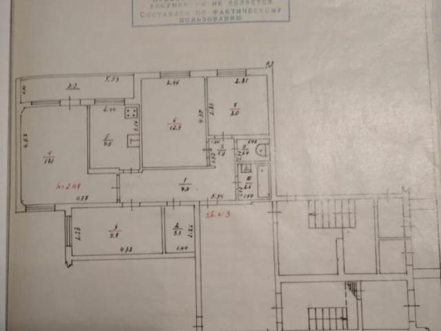 продажа жилая рабочий поселок Дедовичи улица Егорова, 24