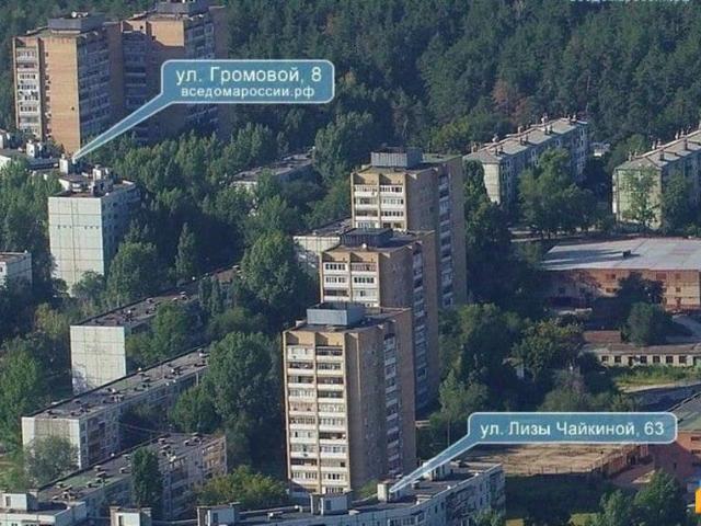 продажа жилая Тольятти улица Громовой, 8