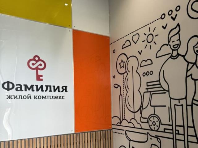 продажа жилая Тула улица Седова, 26к2