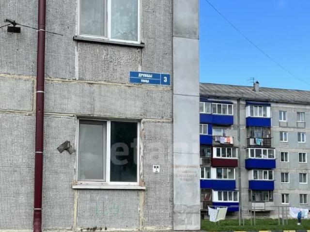 продажа жилая Южно Сахалинск улица Дружбы, 3