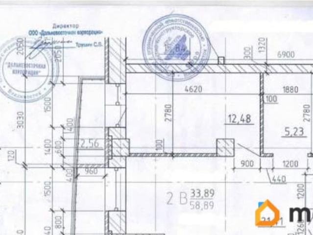 продажа жилая Владивосток улица Калинина, 11А/2