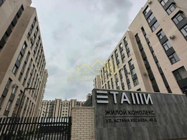 продажа жилая Владикавказ улица Астана Кесаева, 46