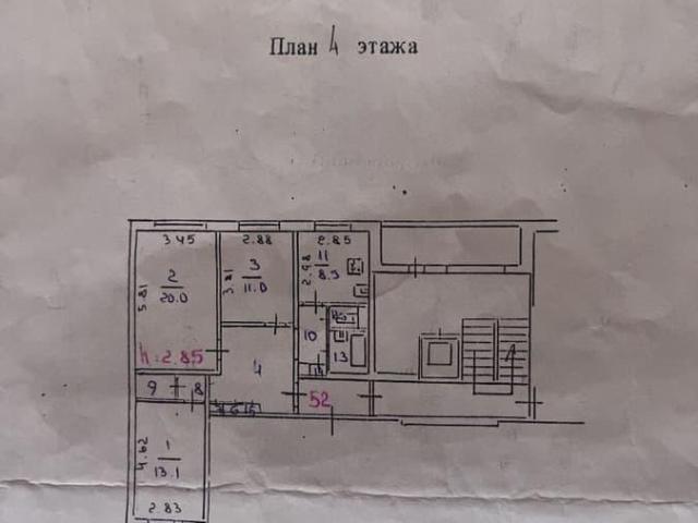 продажа жилая Заполярный улица Юбилейная, 20