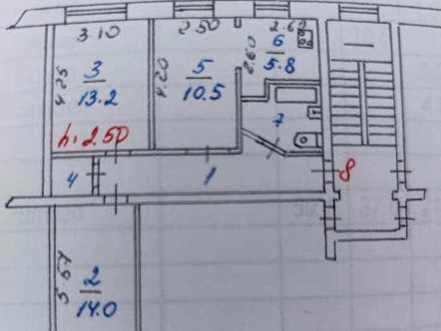 продажа жилая Заполярный улица Мира, 11
