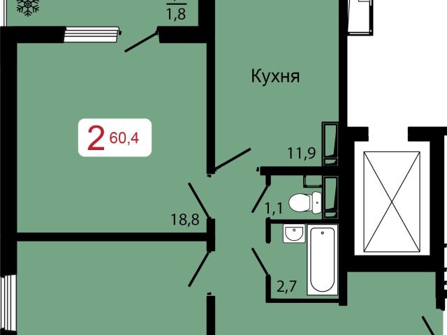 продажа квартира Красноярск Калинина улица