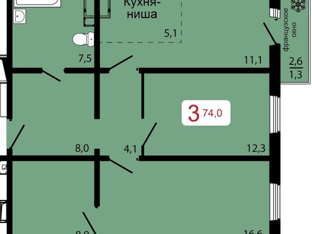 продажа квартира Красноярск Калинина улица