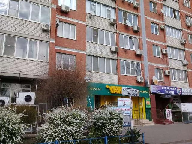 продажа квартира Краснодар Зиповская улица, 5к2