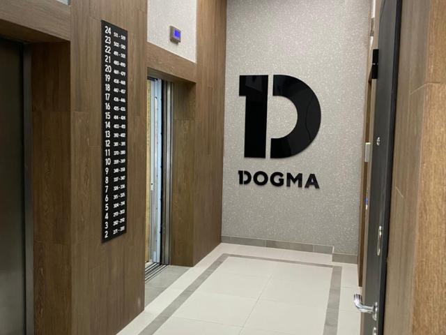 продажа квартира Краснодар Героя Пешкова улица, 14к3