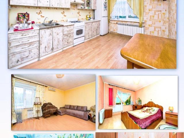 продажа квартира Рязань 4 Линия улица, 64