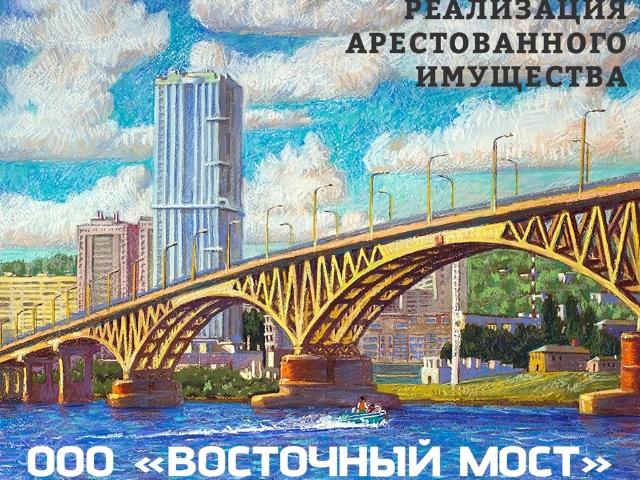 продажа квартира Зеленоград