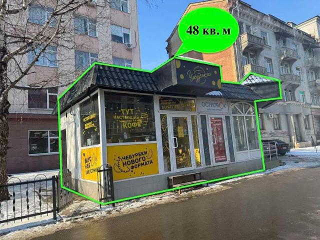 продажа коммерческая Саратов Чапаева улица, 49а