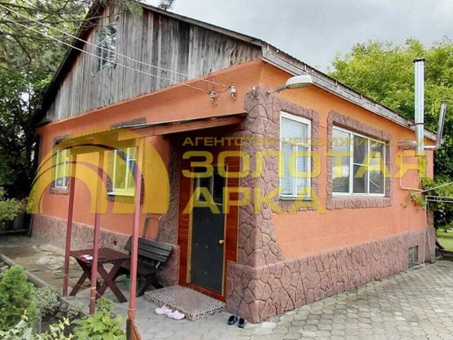 продажа коттедж Виноградный