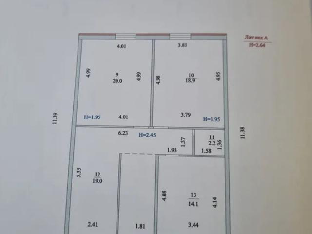 продажа коттедж Приазовка
