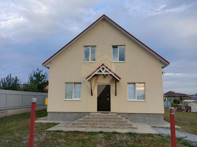 продажа коттедж Старый Оскол ИЖС Радужный